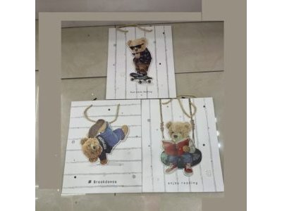 Пакет подарочный бумажный M "Bears 3D" 26*32*12см R91070-M (480шт)