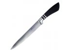 Нож кухонный SS "Samurai" 34см (лезвие 20см) R17124 (144шт)