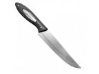 Нож кухонный 24см (лезвие 13см) 10044 (OS-1010) (500шт)