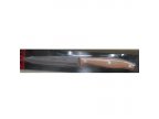 Нож кухонный SS "Morico" 23.5см (лезвие 12.5см) R17361 (360шт)