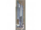Нож кухонный керамический (лезвие 13см) R92370-13 (144шт)