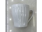 Чашка "White stripe" 270мл R89039 (96шт)