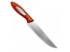Нож кухонный 24см (лезвие 13см) 10045 (OS-1011) (500шт)